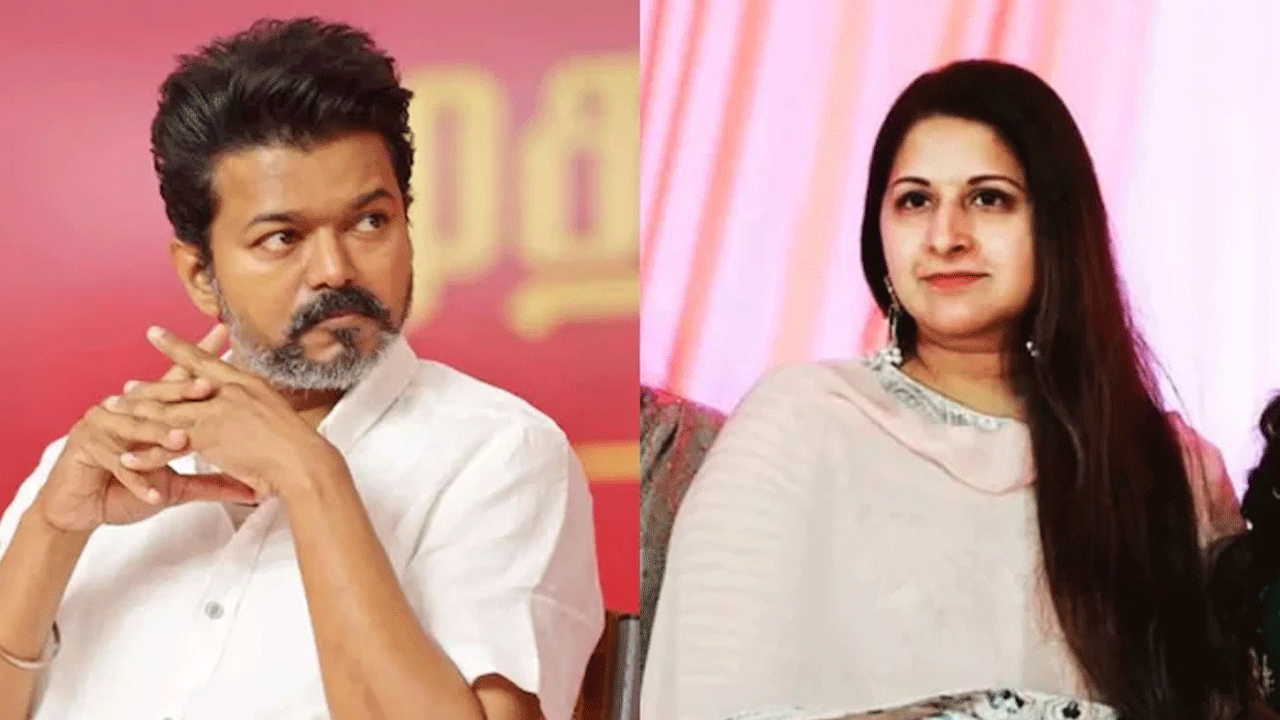 CM Vijay | సీఎం విజయ్‌, సంగీత విడాకుల కేసు.. విచారణ వచ్చే నెలకు వాయిదా..!
