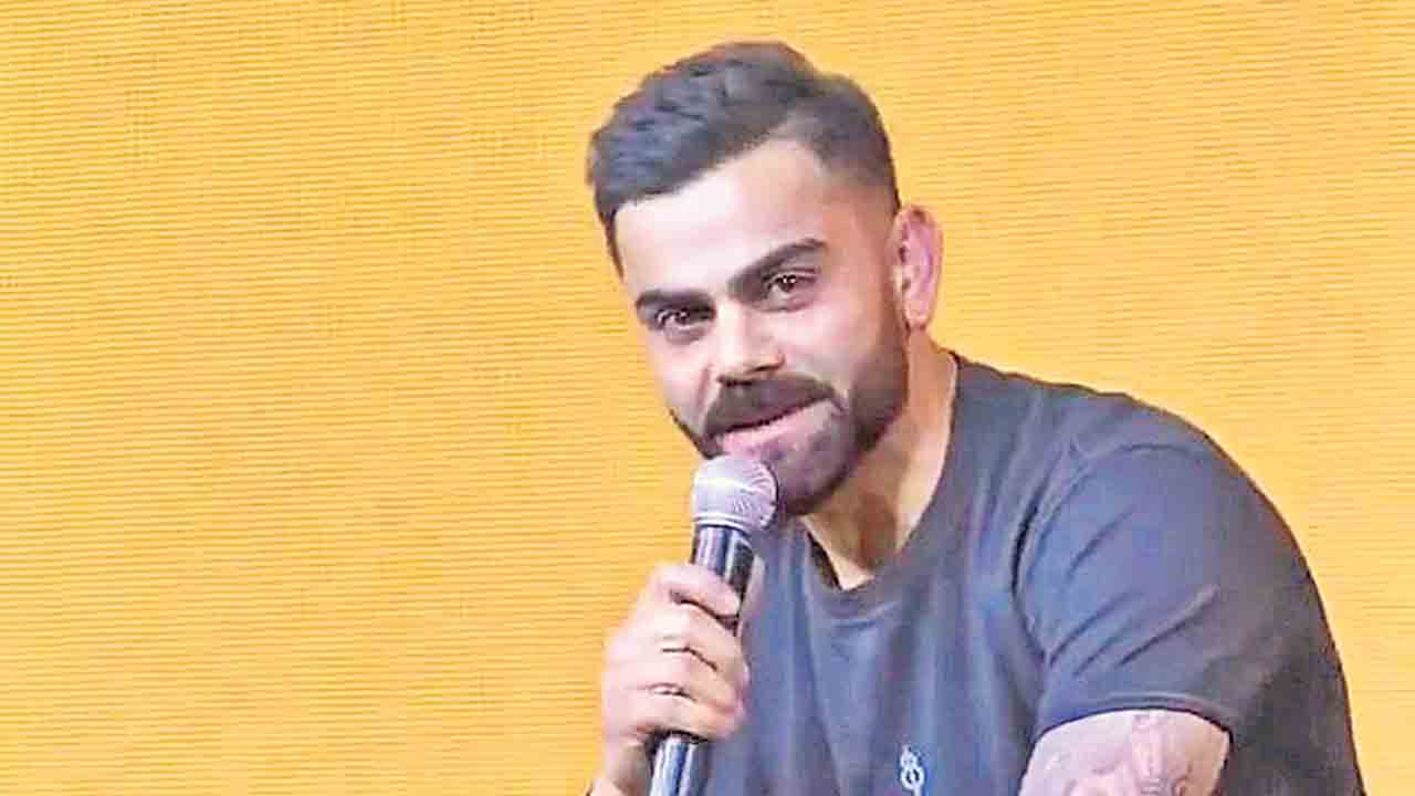 అది ముగిసిన అధ్యాయం