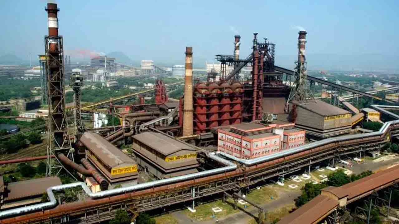 Visakha Plant |  విశాఖ స్టీల్‌ప్లాంట్‌లో భారీ పేలుడు.. 8 మంది కార్మికులు మృతి ?