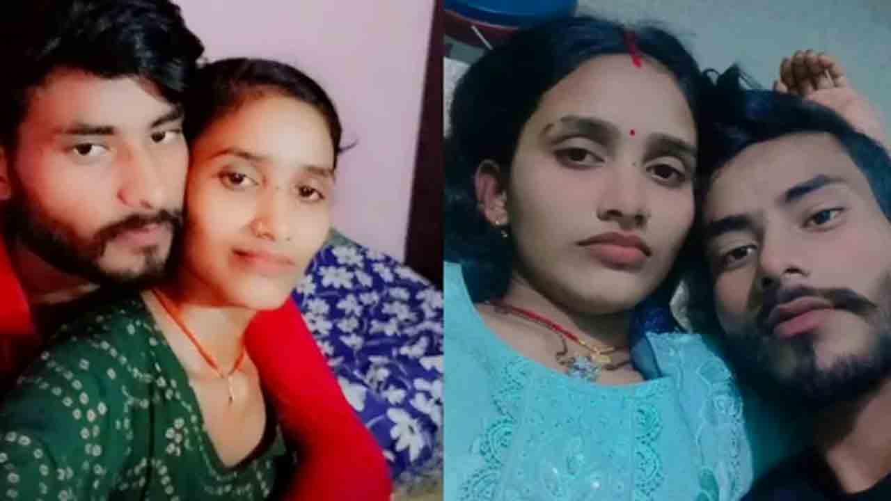 Woman Killed By Brother | భార్య అదృశ్యంపై భర్త ఫిర్యాదు.. ఆమె సోదరుడు హత్య చేసినట్లు తెలిసి షాక్‌