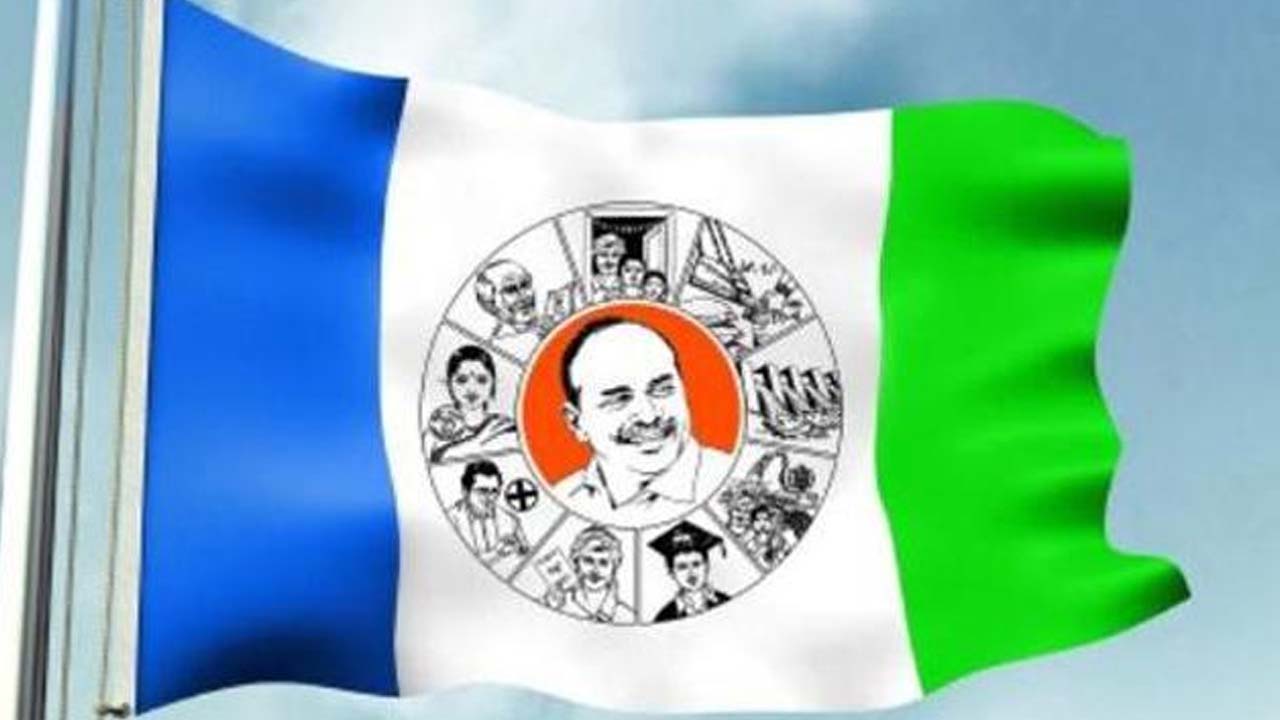 SC, ST Case | ఉండవల్లి ఘటనలో వైసీపీ ముఖ్య నాయకులపై ఎస్సీ, ఎస్టీ కేసు నమోదు