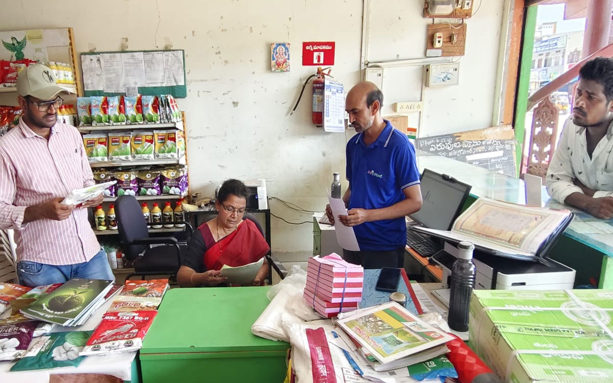 నకిలీ విత్తనాల విక్రయాలపై కఠిన చర్యలు : ఏడీఏ వాణిశ్రీ