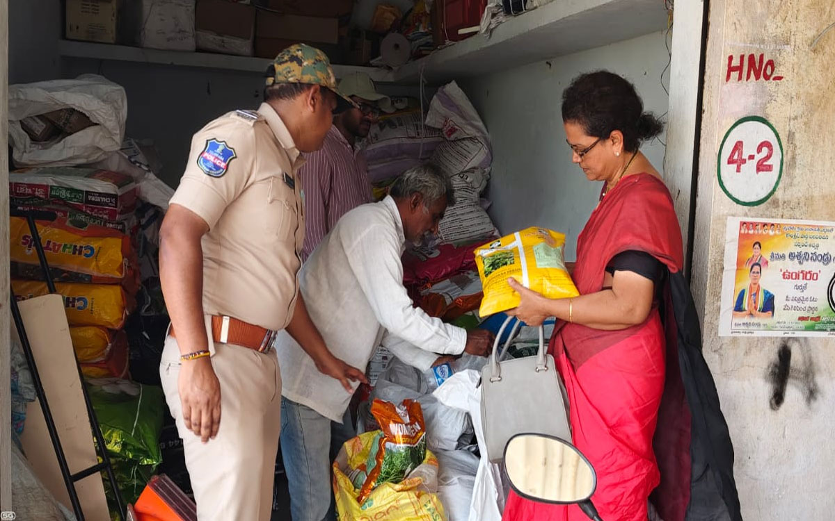 నకిలీ విత్తనాల విక్రయాలపై కఠిన చర్యలు : ఏడీఏ వాణిశ్రీ