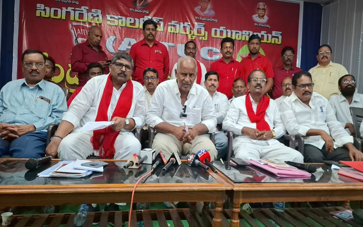 సింగరేణి యాజమాన్యానికి ఏఐటీయూసీ సమ్మె నోటీసు