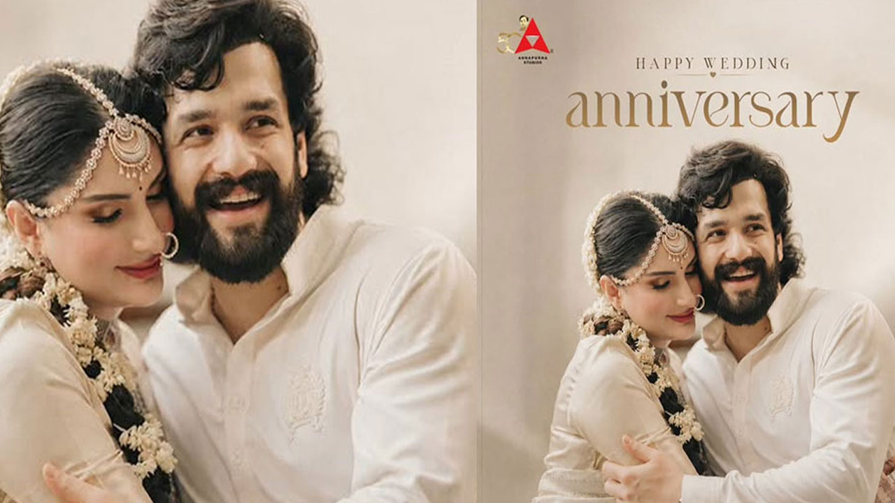 Akhil | అఖిల్ – జైనాబ్ తొలి వివాహ వార్షికోత్సవం.. వైరల్ అవుతున్న వెడ్డింగ్ ఫోటోలు