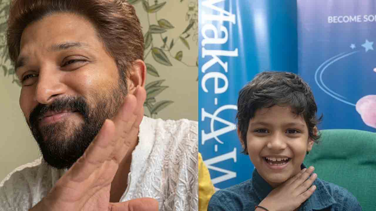 Allu Arjun | చిన్నారి లుకేమియా పేషెంట్ కల నెరవేర్చిన అల్లు అర్జున్.. ‘పుష్ప’ సీన్ రీక్రియేట్
