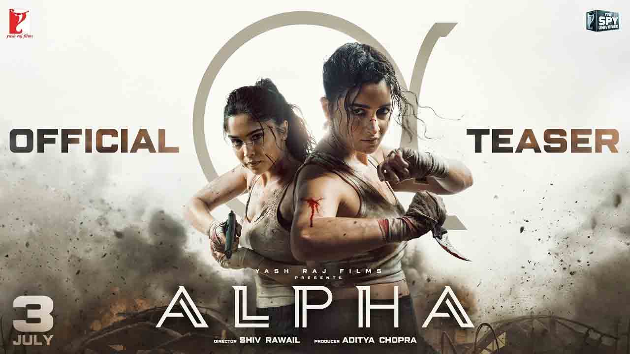Alia Bhatt | యాక్షన్‌తో అదరగొట్టిన అలియా భట్.. ‘ఆల్ఫా’ టీజర్ రిలీజ్