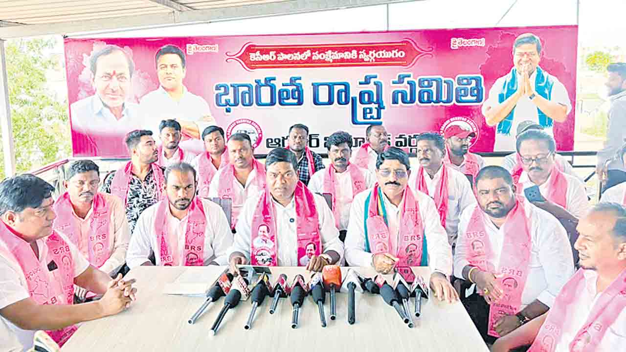 రైతు సంక్షేమాన్ని విస్మరించిన కాంగ్రెస్‌.. ఆశన్నగారి జీవన్‌రెడ్డి