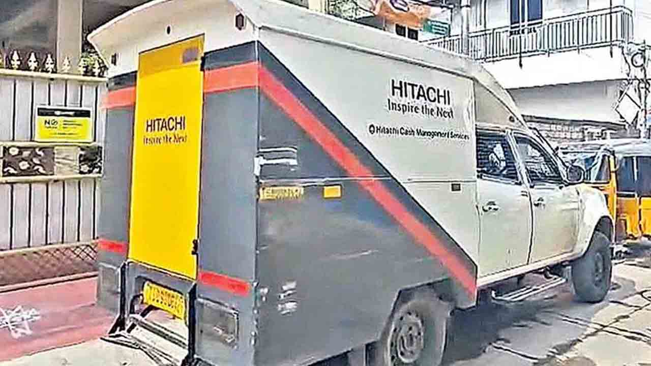 Hyderabad | ఐఎస్‌ సదన్‌ ఏటీఎం చోరీ కేసులో ట్విస్ట్‌.. డబ్బుతో పరారైంది తండ్రీకొడుకులే