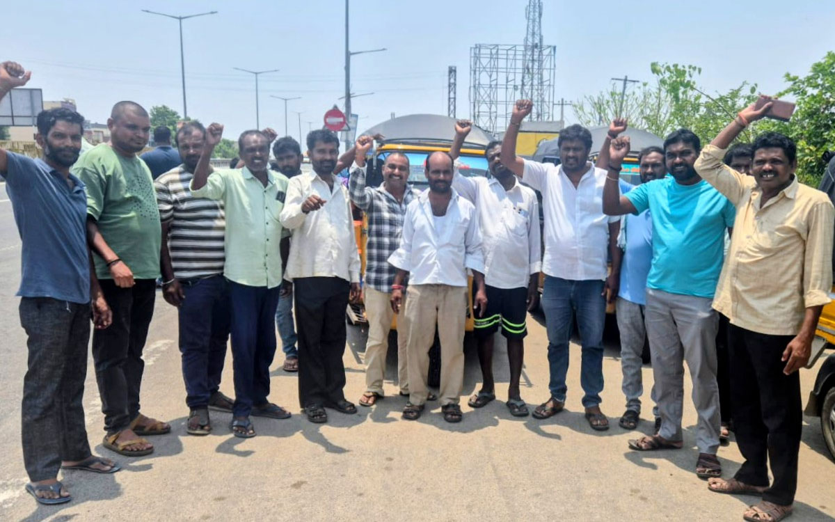డీజిల్, పెట్రోల్ ధరలు తగ్గించాలని ఆటో కార్మికుల నిరసన