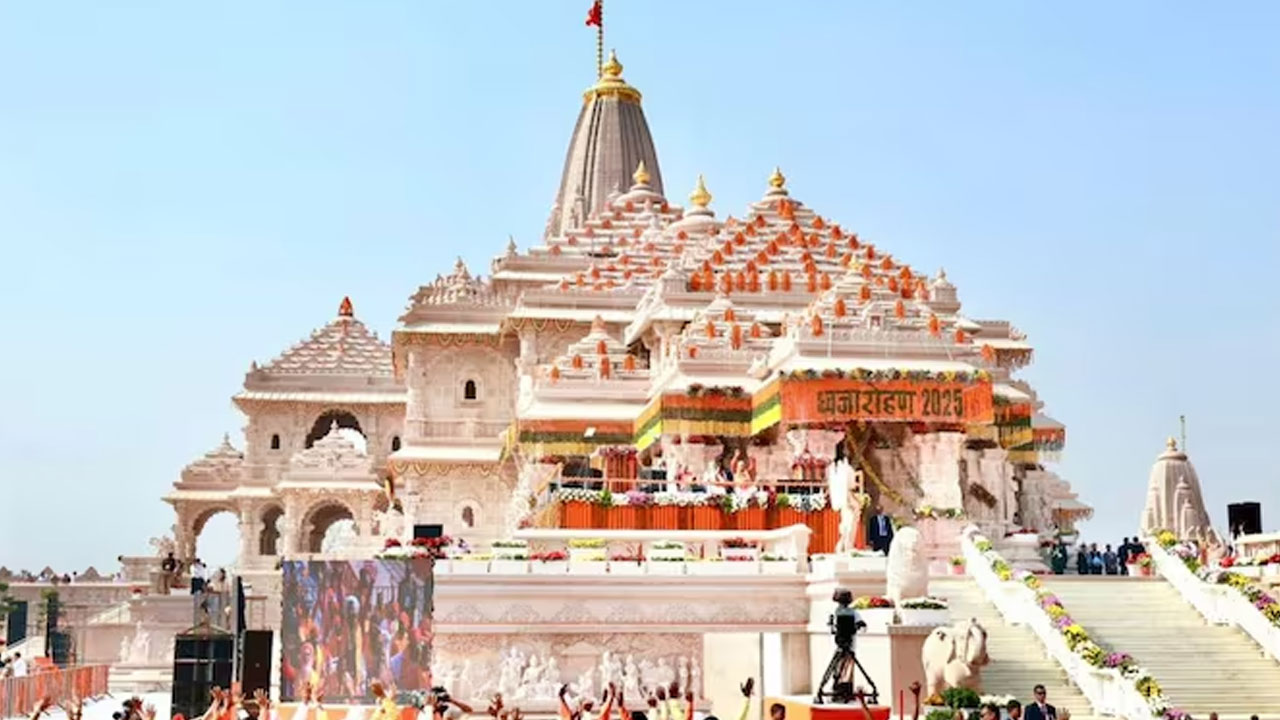 Allahabad High Court:  అయోధ్య నిధుల కేసు అత్య‌వ‌స‌ర విచార‌ణ‌కు తిర‌స్క‌రించిన అల‌హాబాద్ హైకోర్టు