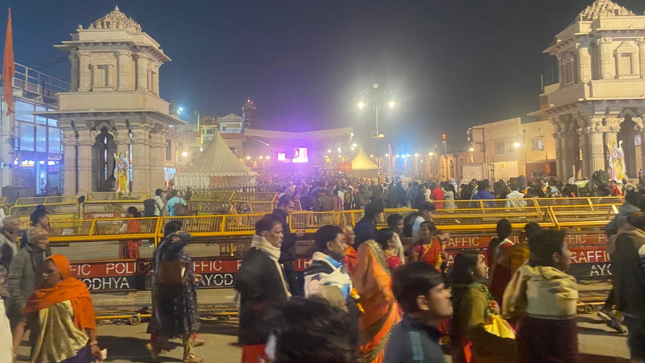 Ayodhya Ram Mandir: అయోధ కానుక‌ల చోరీ కేసు.. సత్వ‌ర విచార‌ణ‌కు సుప్రీంకోర్టు నిరాక‌ర‌ణ‌