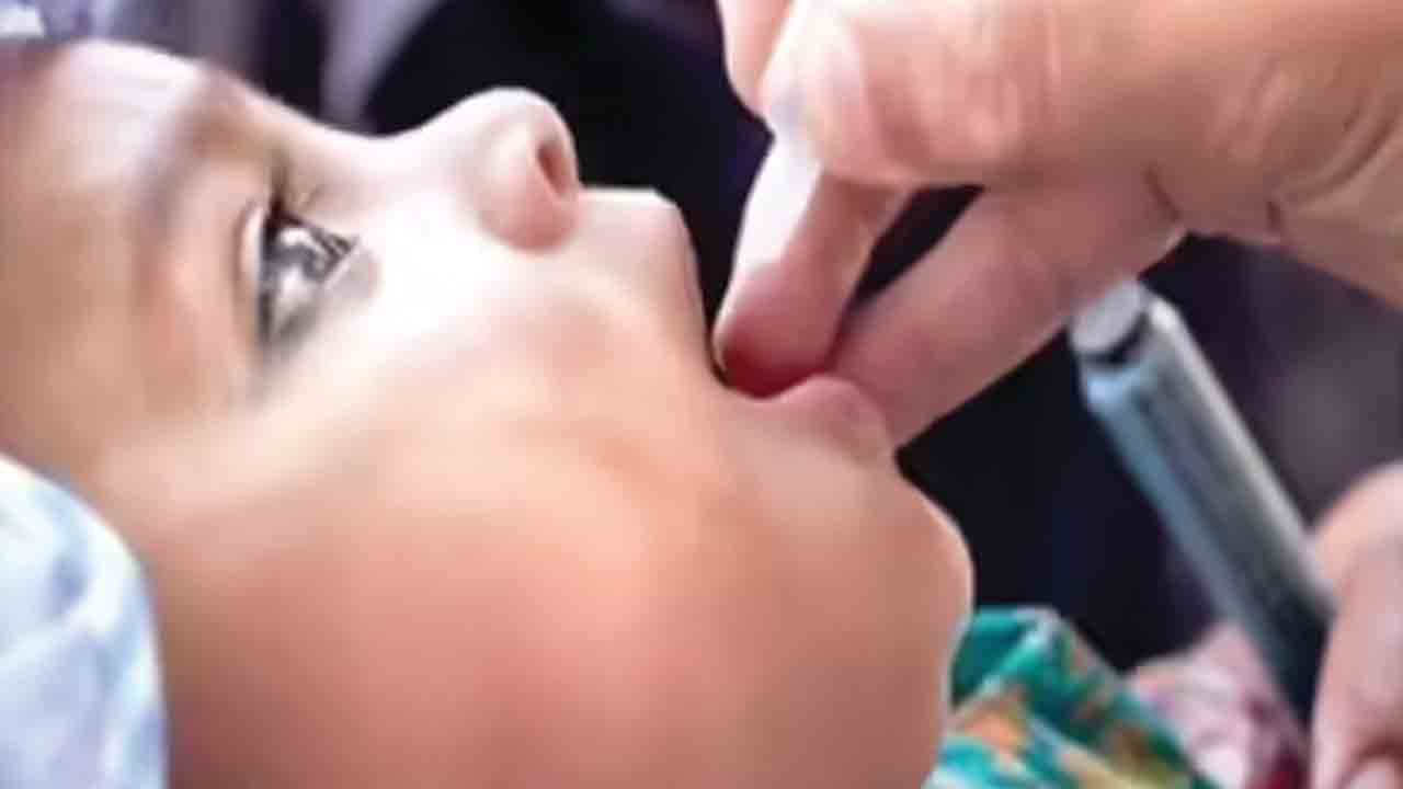 నేటి నుంచి పల్స్‌ పోలియో