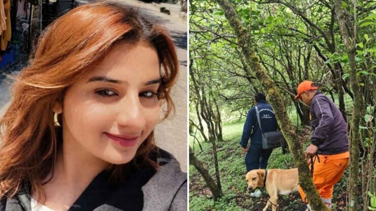 Trekking: ట్రెక్కింగ్‌కు వెళ్లిన‌ ఎంబీఏ విద్యార్థిని మిస్సింగ్‌.. ఇద్ద‌రు ఫ్రెండ్స్ అరెస్టు.. 6 రోజులుగా గాలింపు