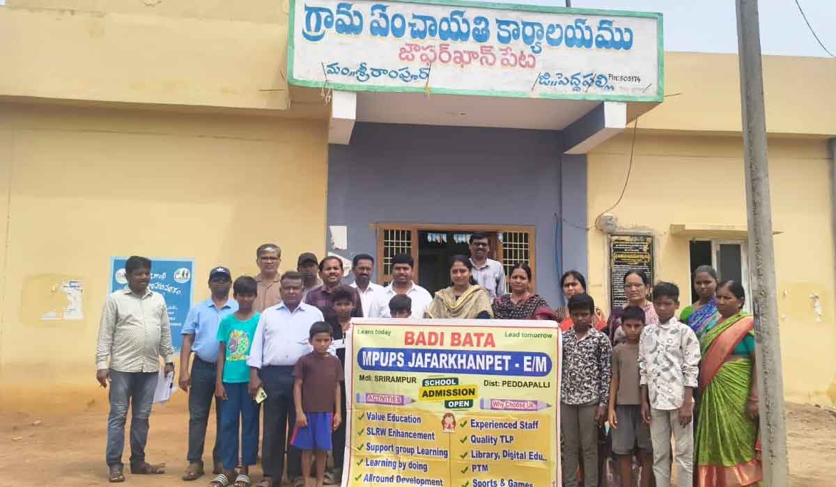 Jafarkhanpet | బడీడు పిల్లలను బడిలో చేర్పించాలి.. జాఫర్‌ఖాన్‌పేట హెచ్‌ఎం ప్రకాష్‌రావు