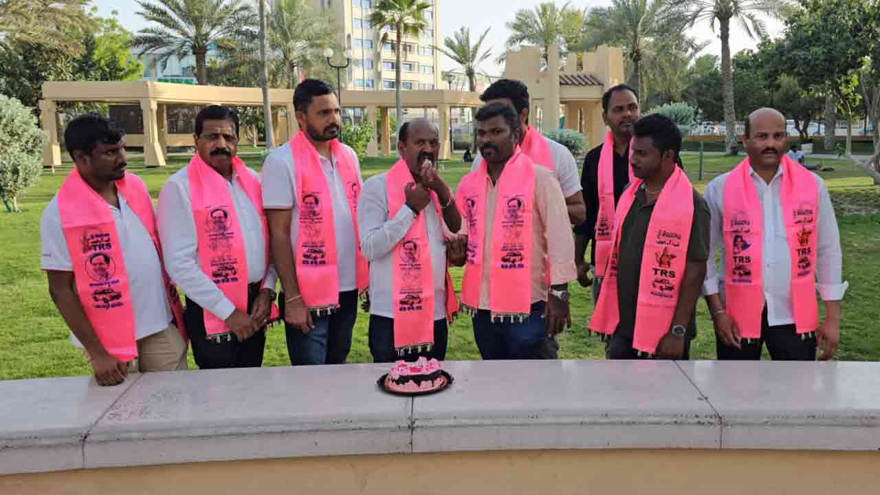 Telangana Formation Day | బహ్రెయిన్ లో ఘనంగా తెలంగాణ రాష్ట్ర అవతరణ వేడుకలు