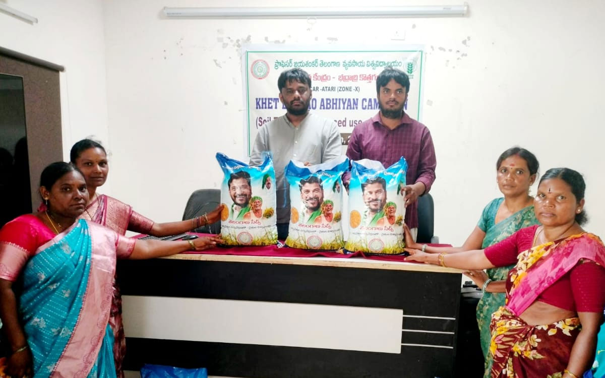 ‘పచ్చిరొట్ట పైర్ల సాగుతో భూసారం పెంపు’