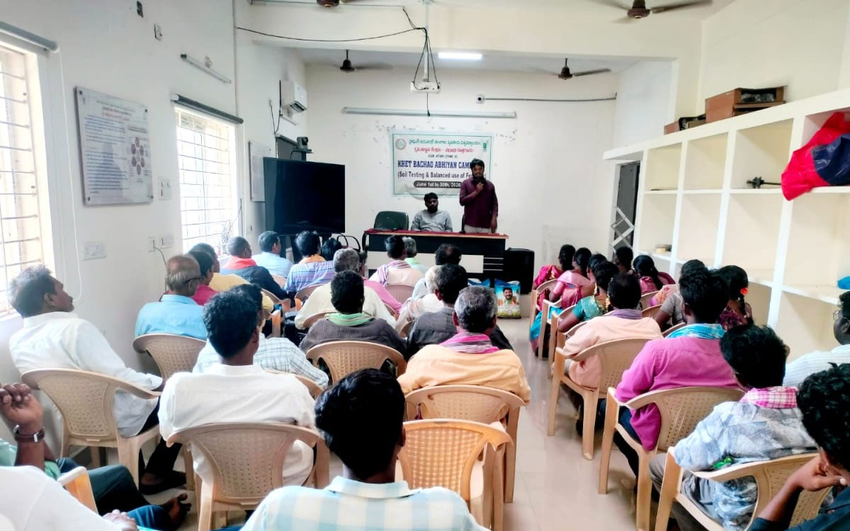 'పచ్చిరొట్ట పైర్ల సాగుతో భూసారం పెంపు'