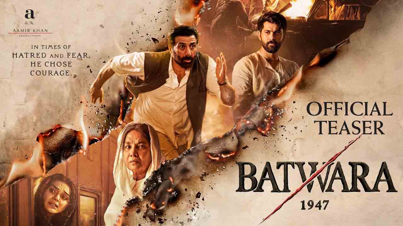 Batwara 1947 | దేశ విభ‌జ‌న నేప‌థ్యంలో సన్నీ డియోల్ ‘బట్వారా 1947’.. ఆస‌క్తిక‌రంగా టీజ‌ర్!
