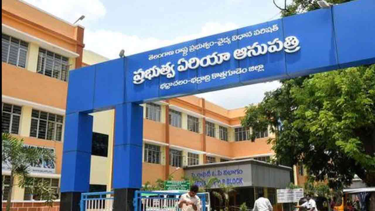 Tragedy | డాక్టర్లు లేక కాన్పు చేసిన నర్సు.. తల్లీబిడ్డ మృతి.. కొత్తగూడెం జిల్లా ప్రభుత్వ ఆస్పత్రిలో దారుణం..