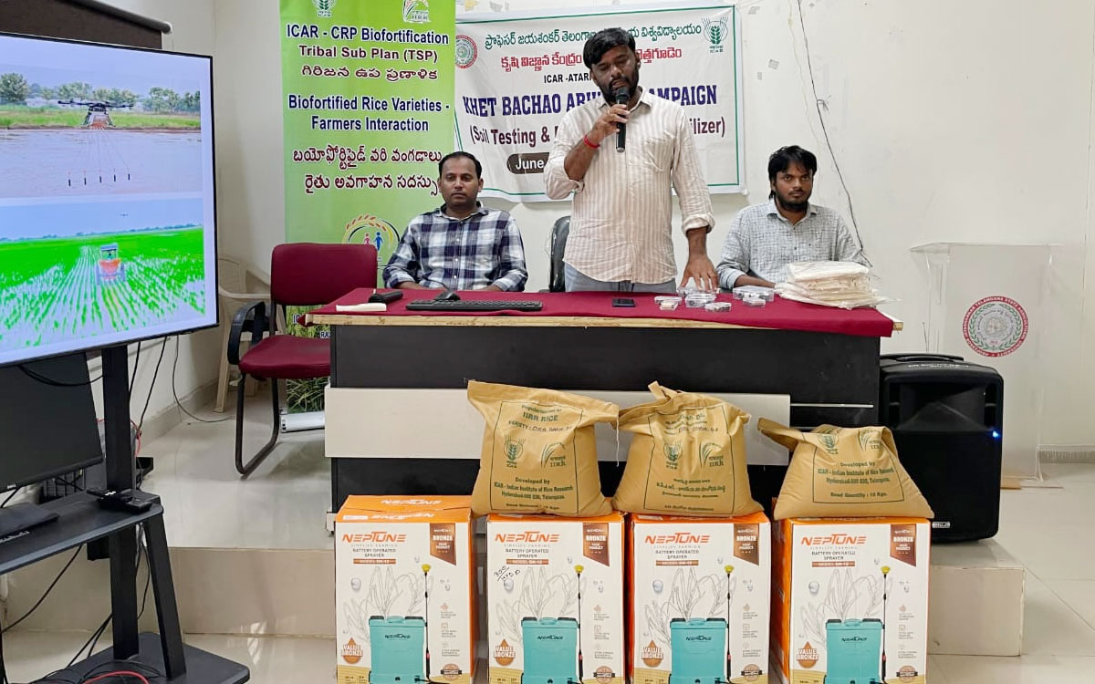 వరి వెదజల్లు సాగుపై రైతులకు అవ‌గాహ‌న‌