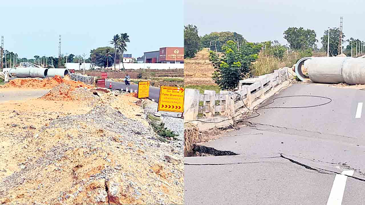 నందిగామ బ్రిడ్జి నిర్మాణమెప్పుడో?