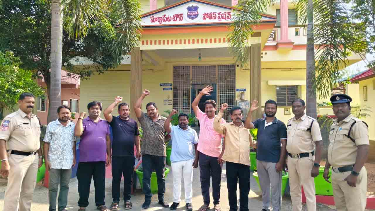 BRSV leaders | సూర్యాపేట జిల్లాలో బీఆర్‌ఎస్వీ నాయకుల అరెస్ట్‌