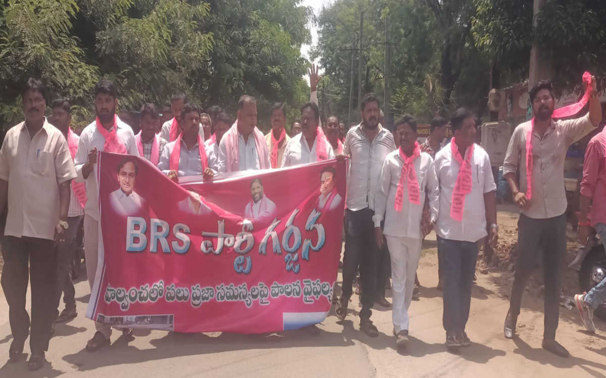 కొత్తగూడెం కార్పొరేషన్ డివిజన్ కార్యాలయం ముట్టడి
