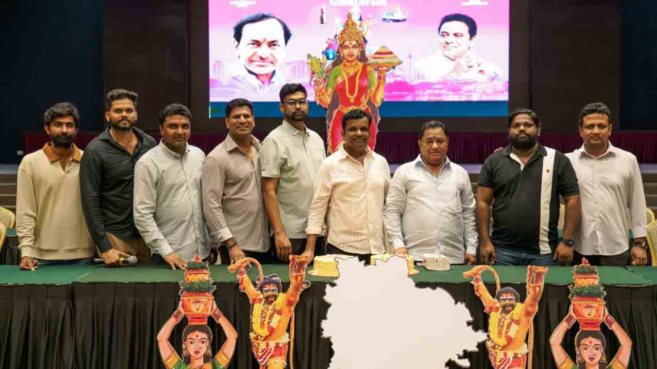 Malaysia | మలేషియాలో వైభవంగా తెలంగాణ రాష్ట్ర ఆవిర్భావ దినోత్సవం..!