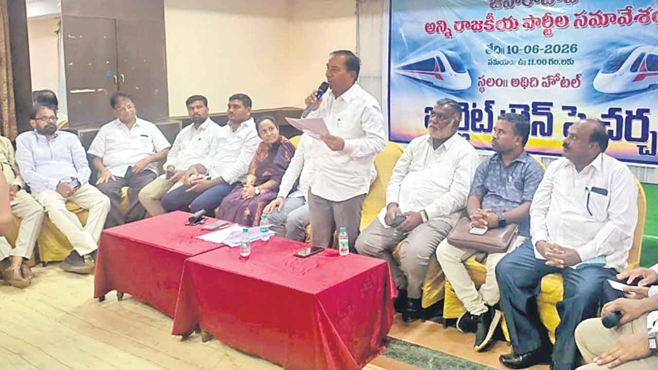 బుల్లెట్‌ ట్రైన్‌ కోసం పోరుబాట