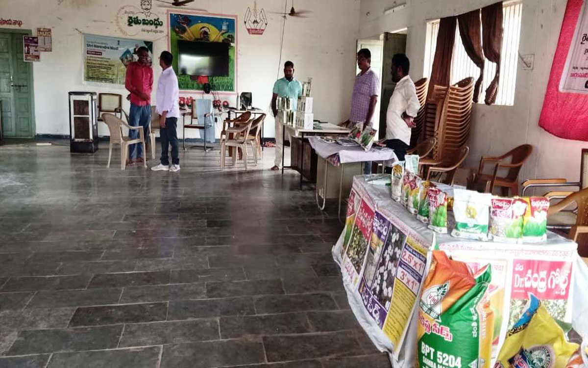 బూర్గంపహాడ్‌లో వెలవెలబోయిన ‘విత్తన మేళా’
