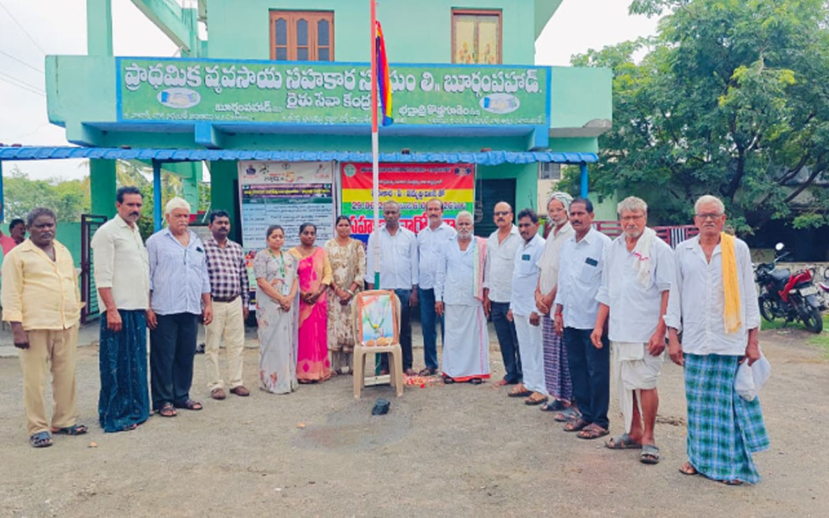 బూర్గంపహాడ్‌లో సహకార్ సే సమృద్ధి వారోత్సవాలు
