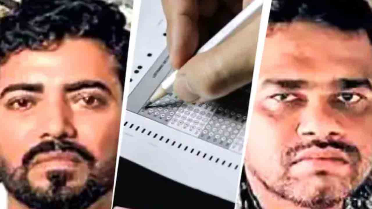 NEET cheating | నీట్‌ రీటెస్ట్‌లో అవకతవకలు.. బీహార్‌లో 24 మంది అరెస్ట్‌