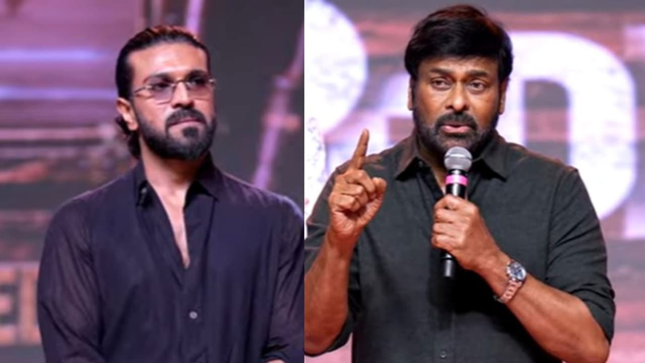 Chiranjeevi | ‘ఇక చరణ్ ముందుంటాడు.. నేను వెనకాల ఉంటా’.. న్యూ ఏజ్ మెగాస్టార్ అంటూ చిరు కామెంట్స్