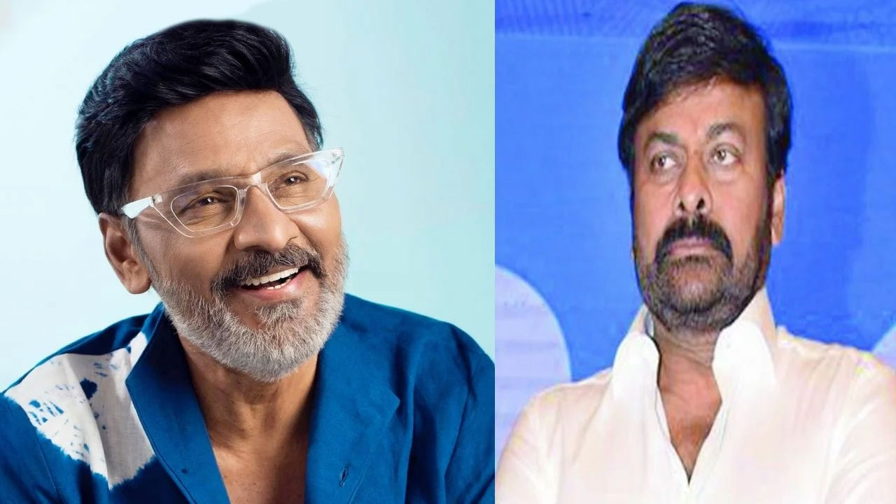 Chiranjeevi | ‘మొన్నటివరకు నవ్వుతూ మాట్లాడారు.. ఈరోజు లేరనే వార్త నమ్మలేకపోతున్నా’.. భాగ్యరాజ్ మృతిపై చిరంజీవి ఎమోషనల్