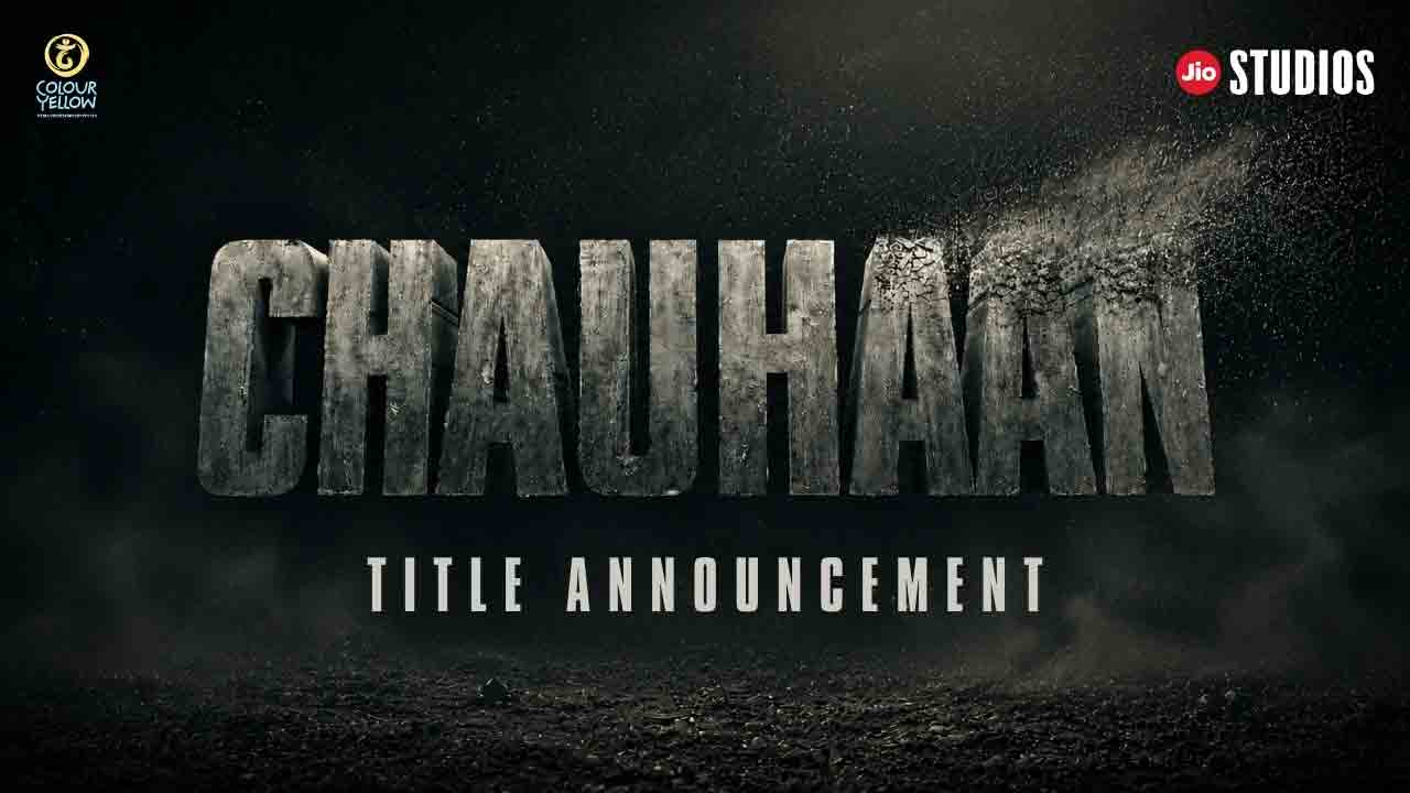 Chauhaan | కాశ్మీర్ బ్యాక్‌డ్రాప్‌లో అజయ్ దేవ్‌గ‌న్ కొత్త చిత్రం.. ‘చౌహాన్’ టైటిల్ అనౌన్స్‌మెంట్ వీడియో విడుదల