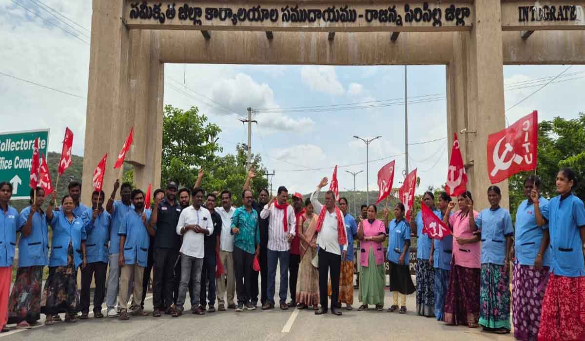 CITU | మున్సిపల్ కార్మికుల సమస్యలను పరిష్కరించాలనే డిమాండ్‌తో సీఐటీయూ ఆందోళన