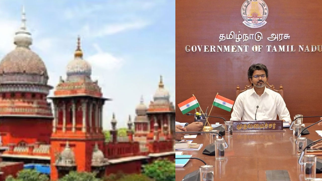 CM Vijay: మ‌ద్రాసు హైకోర్టులో సీఎం విజ‌య్‌కు ఊర‌ట‌..