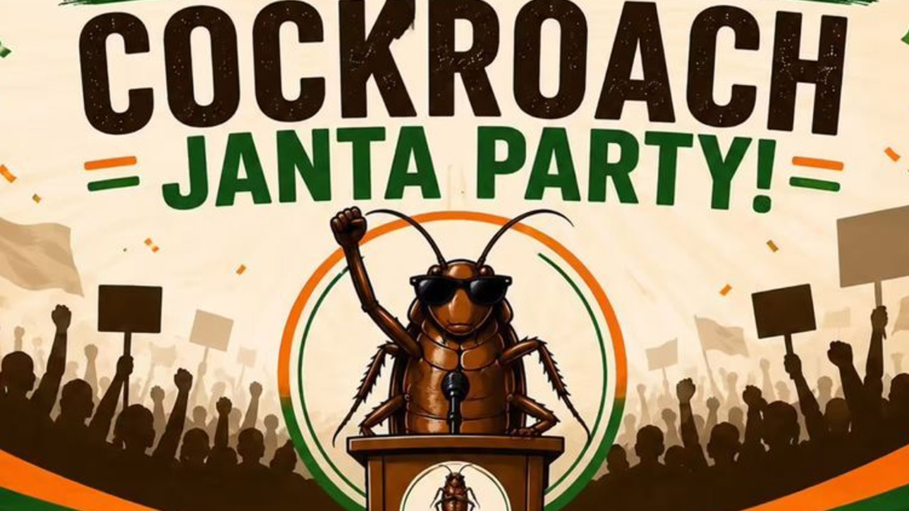 Cockroach Janta Party: ముగ్గురు ప్ర‌తినిధుల‌ను నియ‌మించిన కాక్రోచ్ జ‌న‌తా పార్టీ