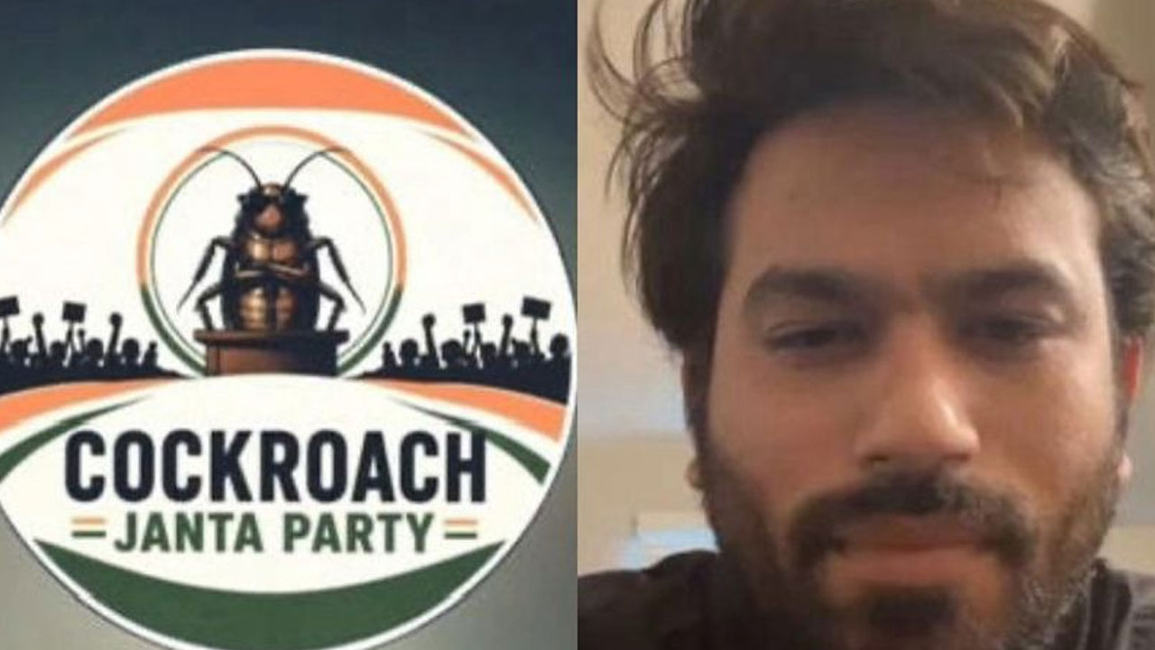 Cockroach Janta Party: ఢిల్లీకి కాక్రోచ్ జ‌న‌తా పార్టీ వ్య‌వ‌స్థాప‌కుడు.. జూన్ 6న నిర‌స‌న ప్ర‌ద‌ర్శ‌న
