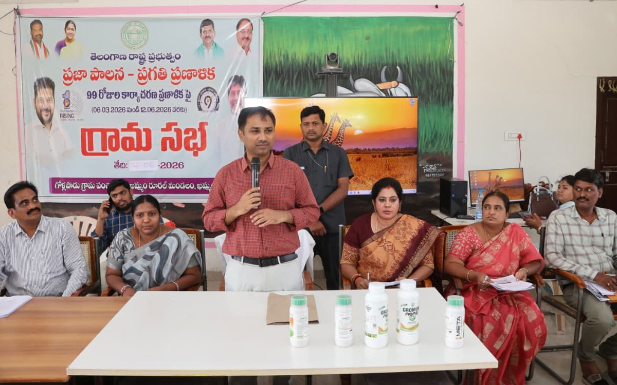 అర్హులందరికీ ఓటు హక్కు కల్పించడమే ఎస్.ఐ.ఆర్. లక్ష్యం : కలెక్టర్ దివాకర టీఎస్