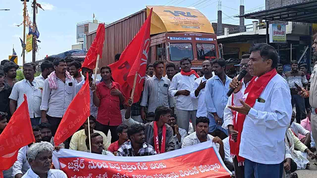 రోడ్డు నిర్మాణం చేపట్టాలని సీపీఐ ఎంఎల్ మాస్ లైన్ పార్టీ ఆధ్వర్యంలో బైక్ ర్యాలీ