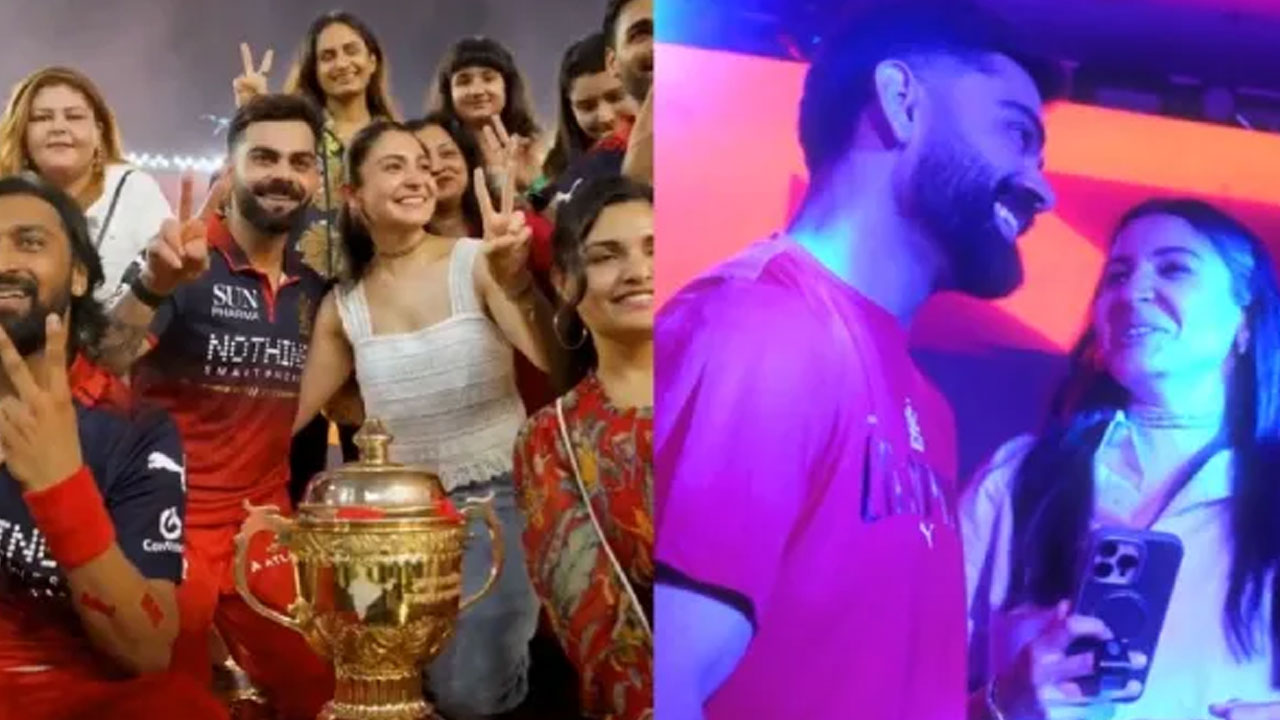 Virat-Anushka | ఆర్సీబీ టైటిల్ వేడుకల్లో విరాట్-అనుష్క డ్యాన్స్ వైరల్.. ఆకట్టుకుంటున్న స్టార్ కపుల్ సెలబ్రేషన్స్!