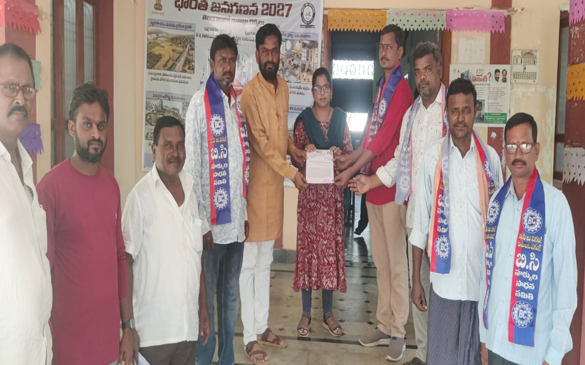 ‘జీఓ నంబర్ 7ను రద్దు చేయాలి’