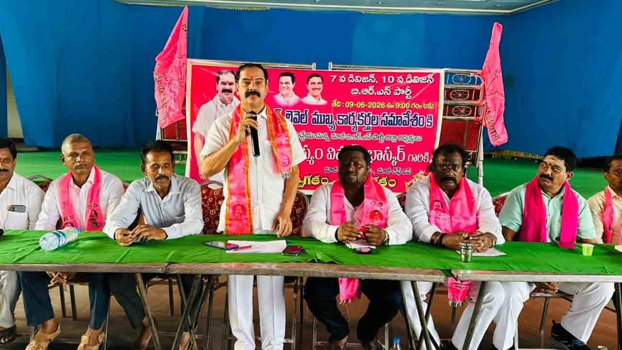 Dasyam Vinay Bhaskar | ఊర్లకు పోతే కాంగ్రెసోళ్లను జనం తన్నితన్ని ఉరికిస్తరు : దాస్యం వినయ్‌భాస్కర్‌