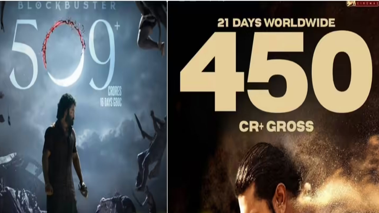 Peddi | రూ.500 కోట్ల క్లబ్‌కు ‘పెద్ది’ దూరం.. ‘దేవర’ రికార్డును అందుకోలేకపోయిన రామ్ చరణ్ సినిమా