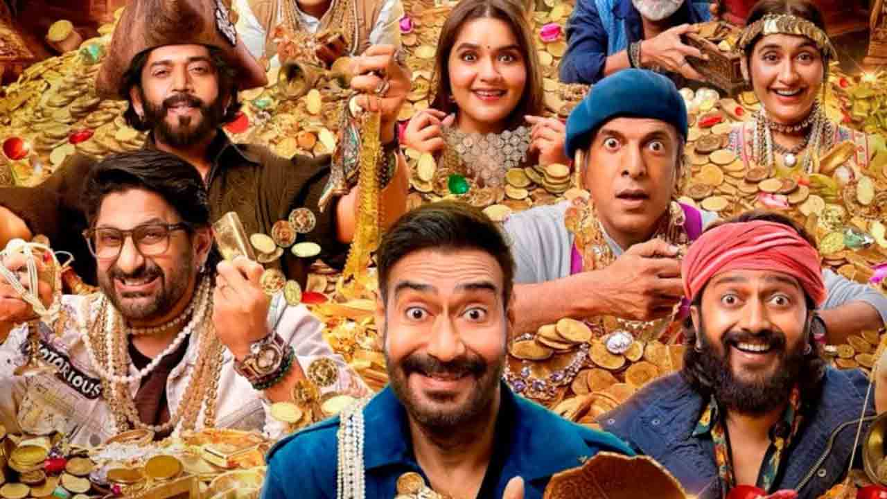 Dhamaal 4 | అజయ్ దేవగన్ ‘ధమాల్ 4’ ట్రైలర్ రిలీజ్.. జూలై 10న థియేటర్లలో నవ్వుల హంగామా!