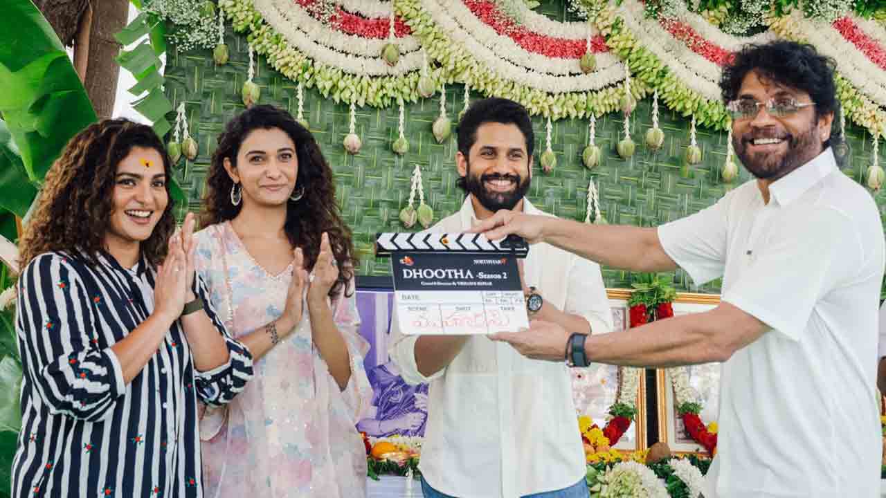 Dhootha 2 | నిర్మాతగా మారిన నాగచైతన్య.. నాగార్జున క్లాప్‌తో గ్రాండ్‌గా ప్రారంభమైన ‘దూత 2’