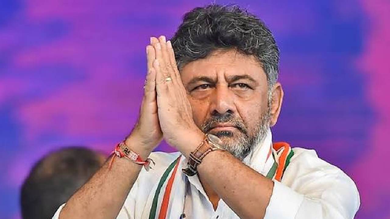 MLC Election | కర్ణాటక ఎమ్మెల్సీ ఎన్నికల్లో కాంగ్రెస్ హవా.. ఏడింటిలో ఐదు సీట్లలో కాంగ్రెస్ గెలుపు.. రెండు బీజేపీకి