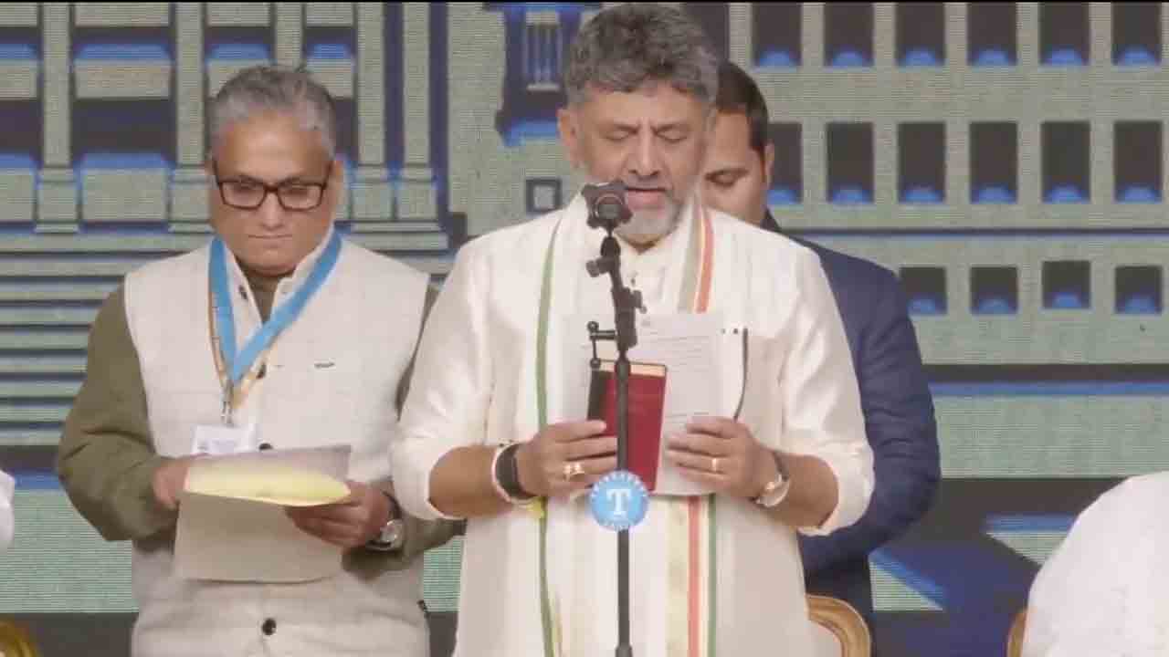 D.K. Shivakumar | కర్నాటక నూతన సీఎంగా ప్రమాణ స్వీకారం చేసిన డీకే శివకుమార్